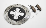  Rear Brake Disc & Pads Rotor Kaisar KS125-23