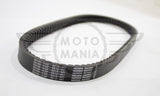 Genuine Honda Drive Belt SH125 FES125 NES125 PS125 PES125 SES125 23100-KGF-901