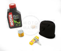 Suzuki GN125 Service kit Oil Filter Spark plug Air Filter Motul 10w40 NGK